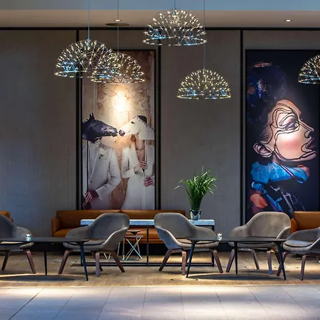 Radisson Blu Frankfurt Hotel