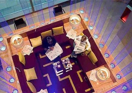 Radisson Blu Frankfurt Szálloda